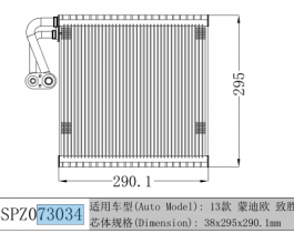 热网络     