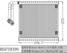 热网络      